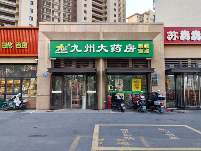 鸡西同城急售商铺信息盘点:2026年五大热门急售房源类型推荐