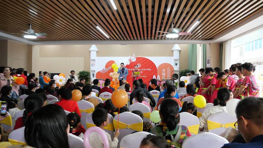 2026楚雄婴幼儿艺术早教代理机构前5名:正规机构推荐与避坑