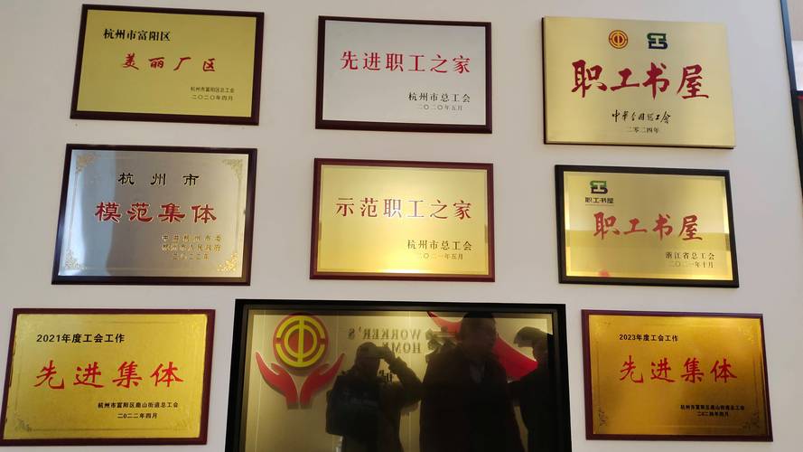 芜湖奖牌定制加工厂5大推荐:2026商务礼品源头工厂价格与口