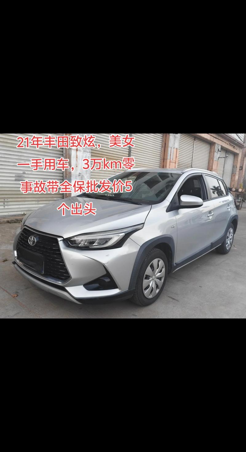 2026年亳州丰田4S店新车优惠指南：盘点前五名正规经销商及