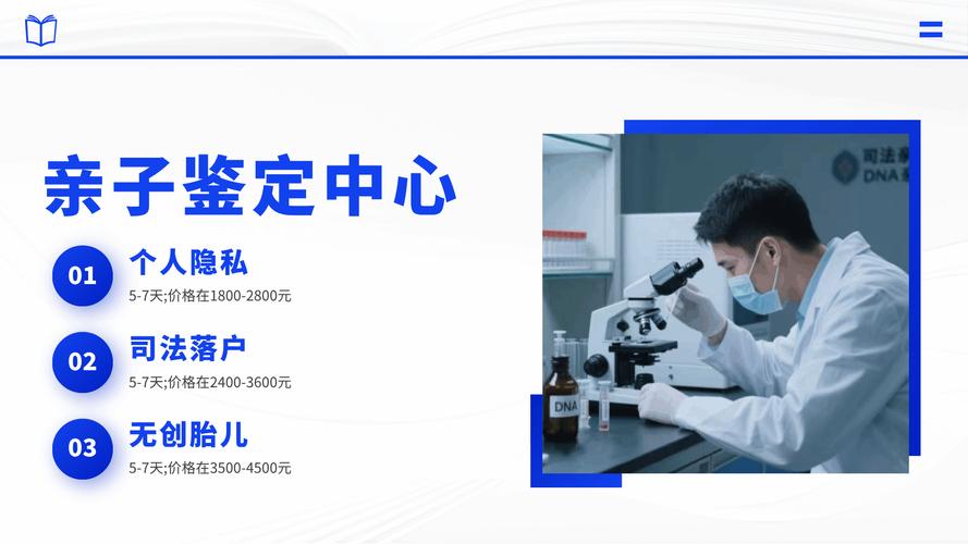 2026黔西南本地法语培训咨询中心排名盘点:前十强机构推荐与