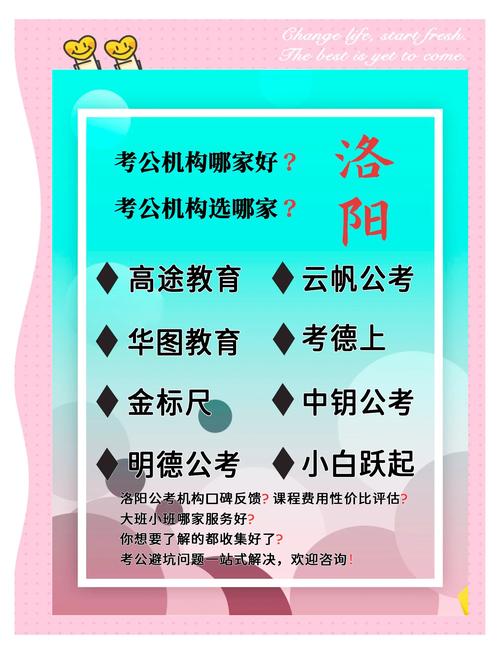 大理本地债务纠纷律师代办推荐:2026年正规专业机构与避坑指 大理本地债务纠纷律师代办推荐:2026年正规专业机构与避坑指