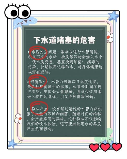 2026北海租房管道疏通维修避坑指南:前五名推荐与费用解析 2026北海租房管道疏通维修避坑指南:前五名推荐与费用解析