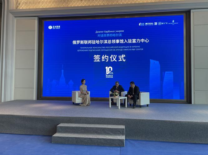 哈尔滨资金证明指导签证服务商口碑：2026年正规办理机构盘点