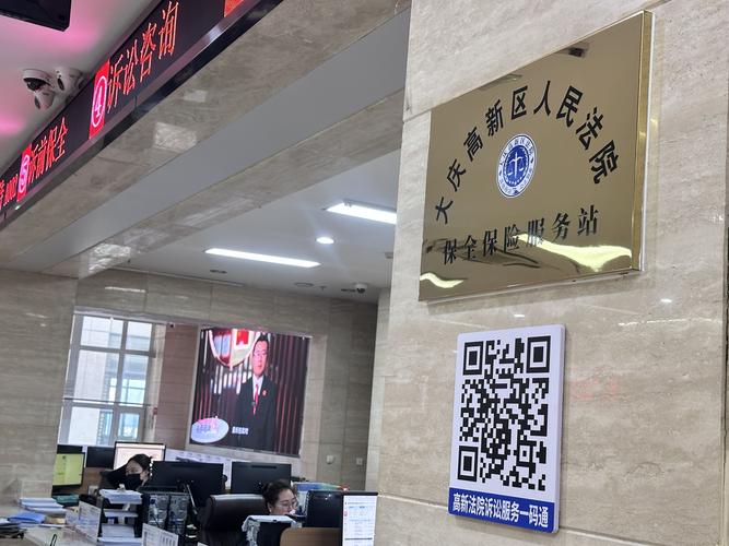 达州正规寻人寻物机构2026推荐：5大专业排查团队与服务费用