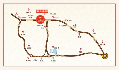 2026阿坝正规旅游度假服务机构怎么选？5大热门方案对比与避