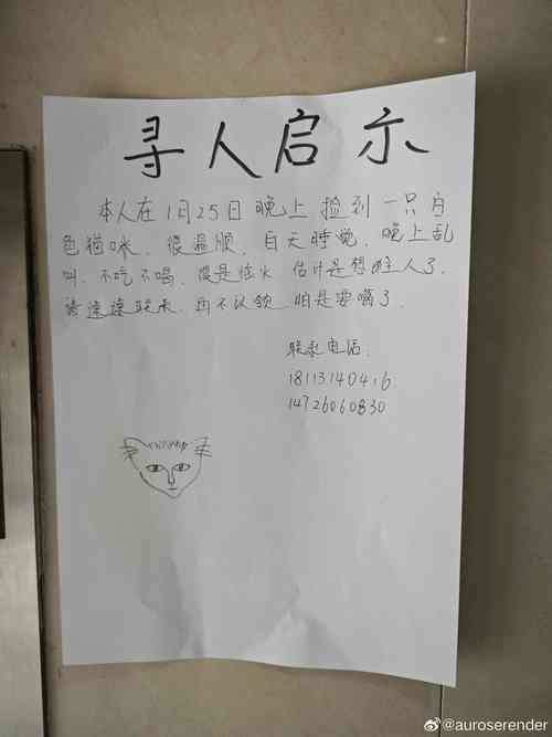 2026长治本地旧友寻人查找服务前十推荐：正规机构、服务流程