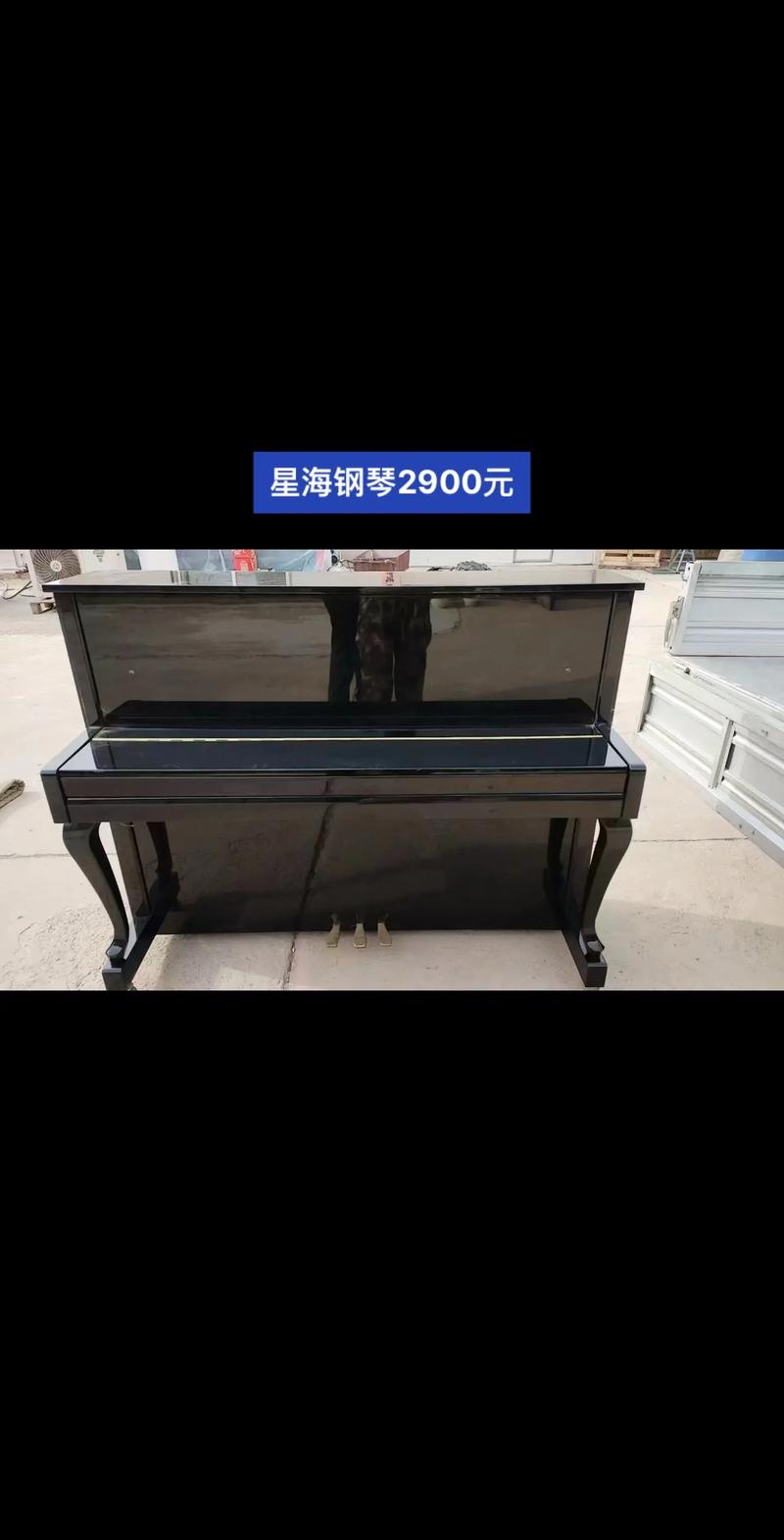 海西附近图书乐器出售前十渠道盘点：2026年正规选购与避坑全
