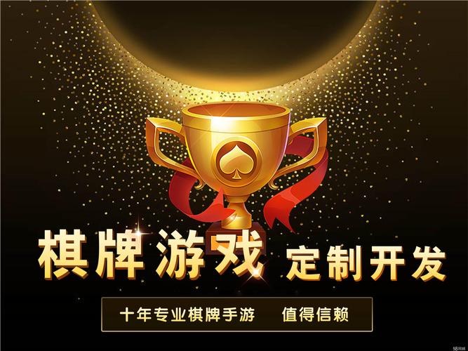 荆州手游账号同城急转排名:2026年正规安全交易平台盘点