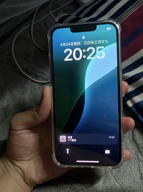 双鸭山同城二手苹果手机出售渠道怎么选?2026正规交易与避坑