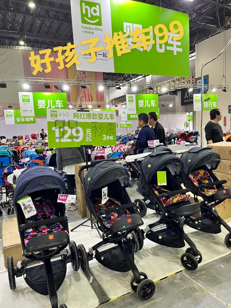 常州附近好孩子童车转让哪家强?2026同城闲置童车避坑与选购