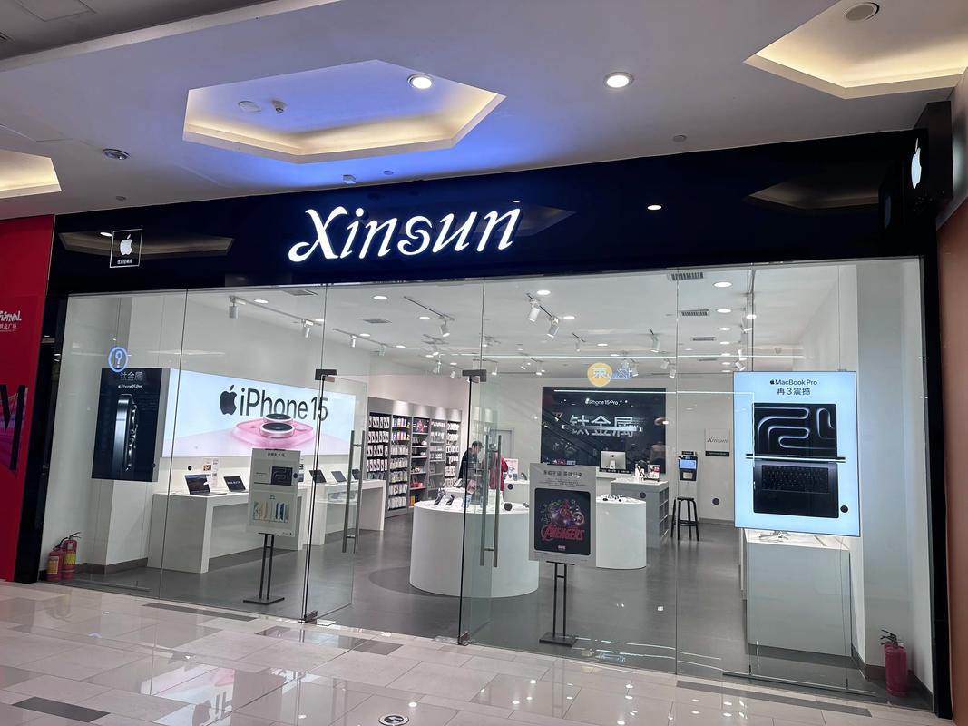 邵阳附近苹果MacBook转让口碑：2026年高性价比笔记本
