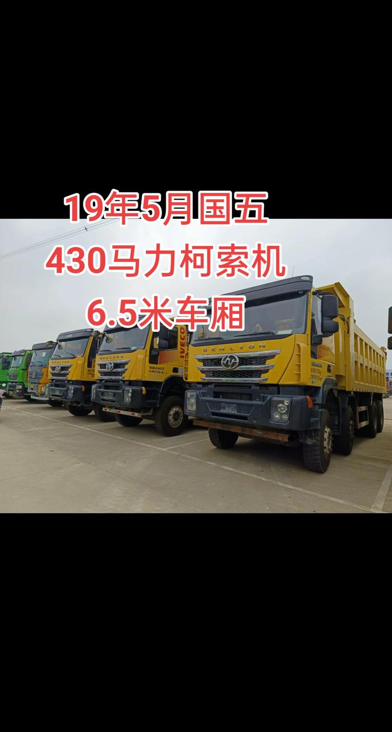 2026平凉附近工程机械车转让排名:专业选购指南与正规渠道推