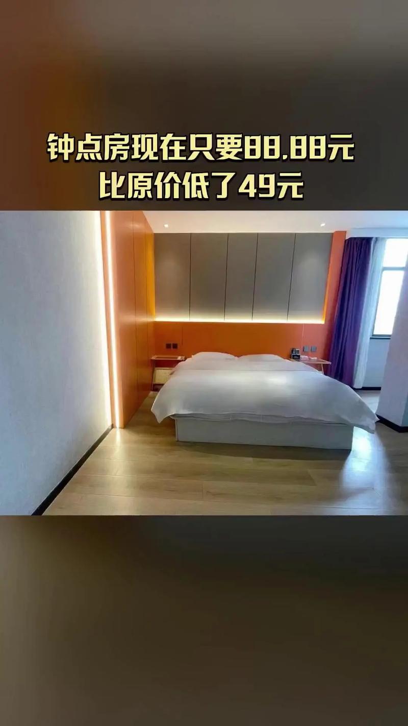 铜川旅游出行宾馆住宿排行:2026年前五强推荐与避坑指南