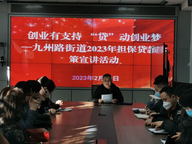 鹤壁项目融资担保公司口碑测评：2026年正规机构推荐与费用详