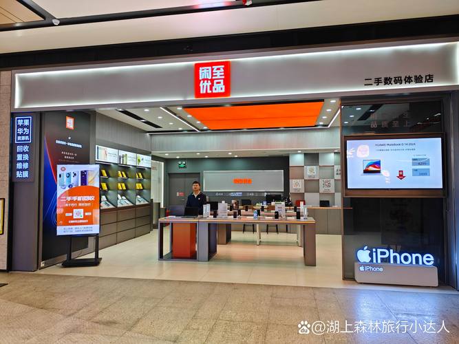 2026南宁本地数码设备低价出售排名:正规渠道选购指南与避坑