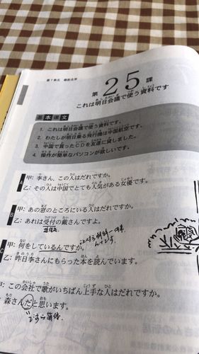 哈密同城免费技能交换学习推荐清单:2026年最新避坑与怎么选 哈密同城免费技能交换学习推荐清单:2026年最新避坑与怎么选