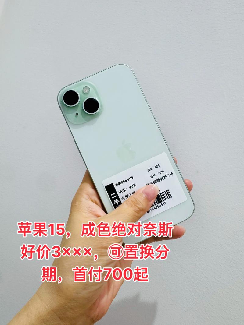 2026年恩施附近苹果手机转让正规渠道口碑评测：前五强推荐与