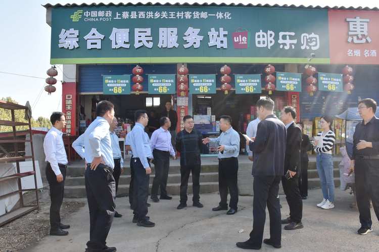 2026年驻马店快递物流货运制作调度中心前5名推荐：行业口碑