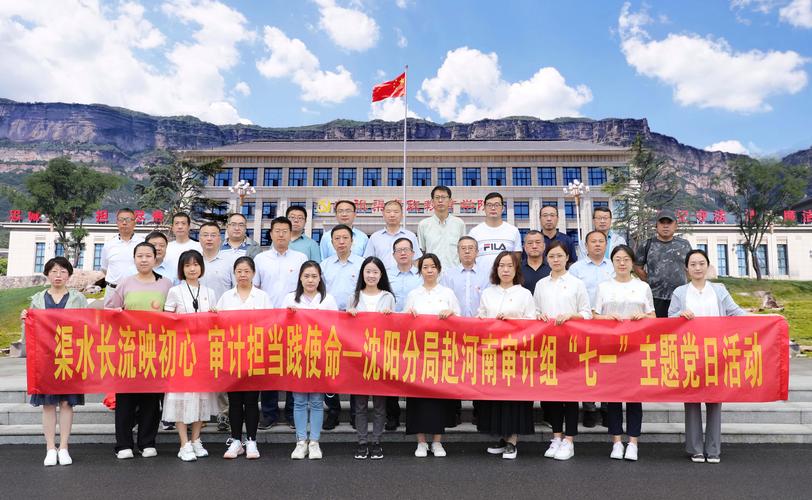 沈阳会计审计批量代办哪家强?2026年区域服务商口碑排名与选