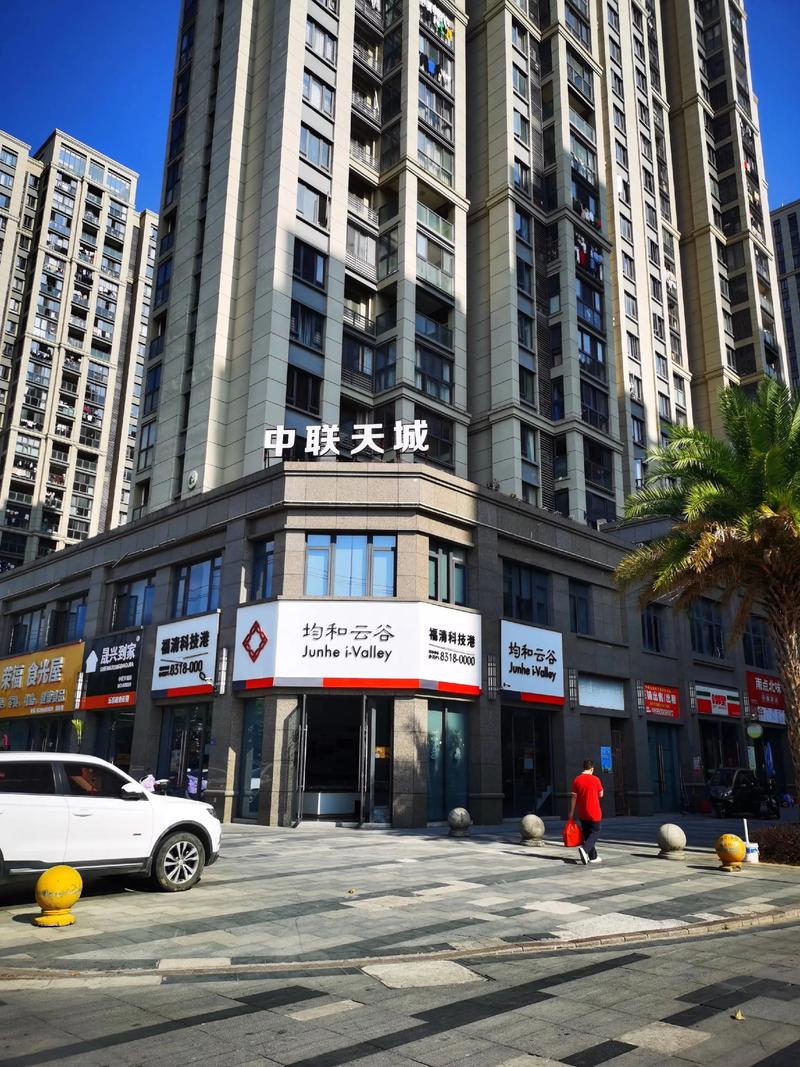 达州附近临街写字楼出租专业攻略：2026年同城高性价比办公场
