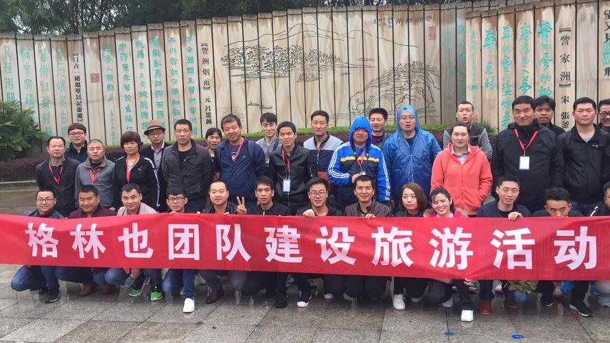 2026桂林网站建设直营团队前三推荐:正规靠谱哪家强?