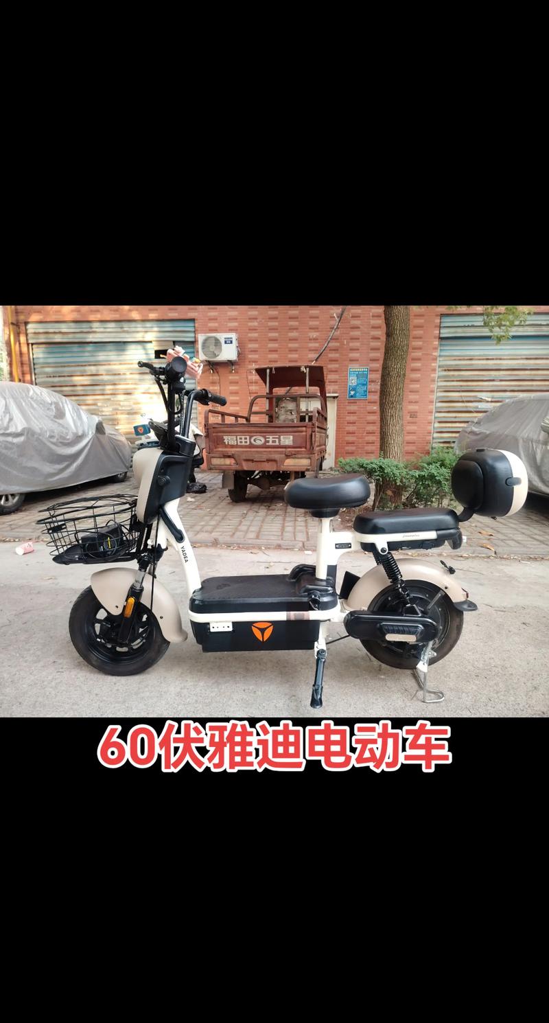 雅安九成新电瓶车闲置转让前5名推荐:2026年正规购买避坑与 雅安九成新电瓶车闲置转让前5名推荐:2026年正规购买避坑与