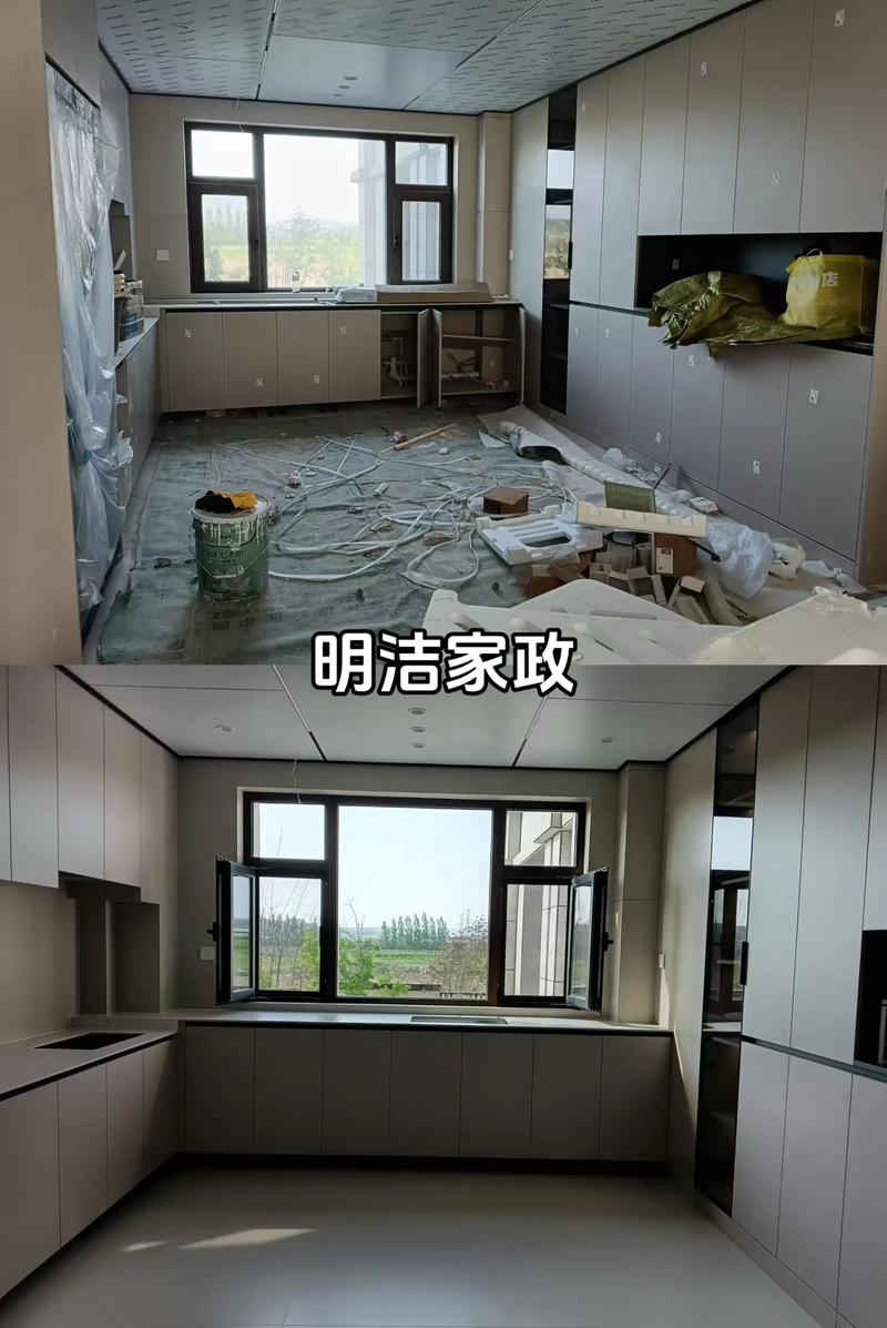 天津本地开荒保洁避坑：2026年正规服务商推荐与价格指南