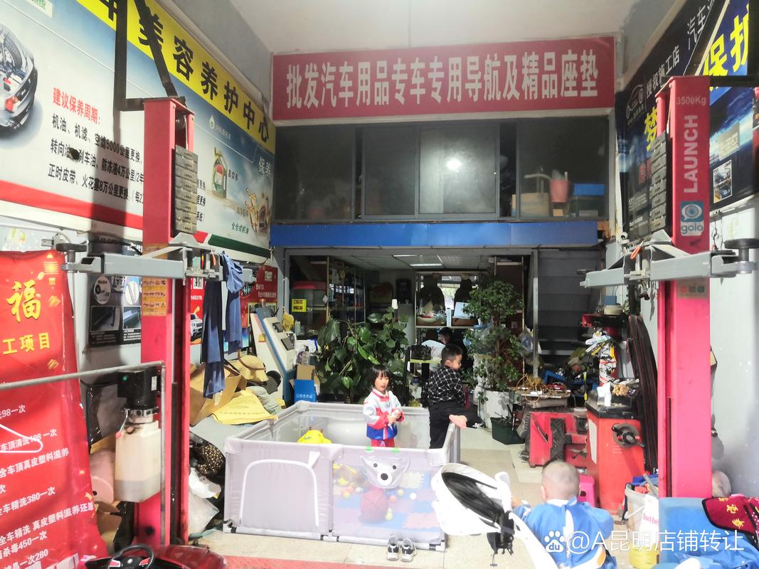 达州附近宝马汽车配件转让哪家强？2026年价格趋势与正规避坑