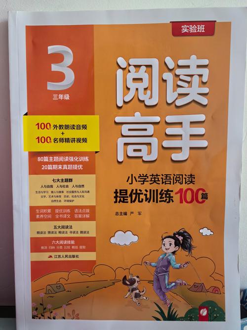 包头外语阅读专项培训TOP3推荐：含雅思托福及小语种阅读辅导