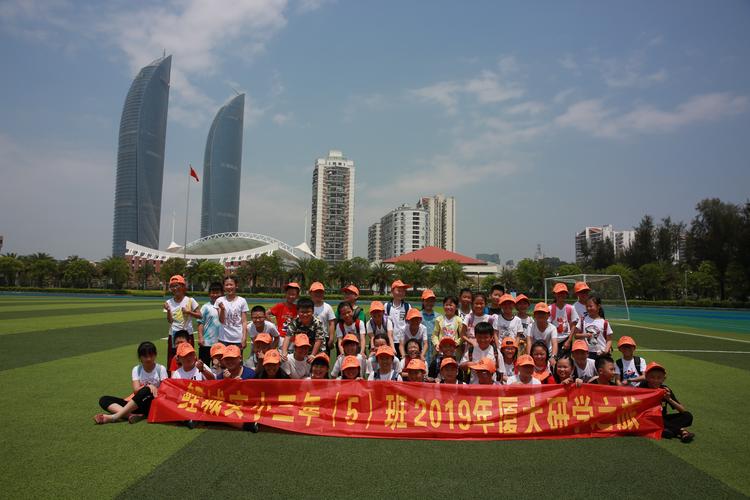 2026厦门亲子研学启蒙机构推荐:正规靠谱前五名测评与费用分