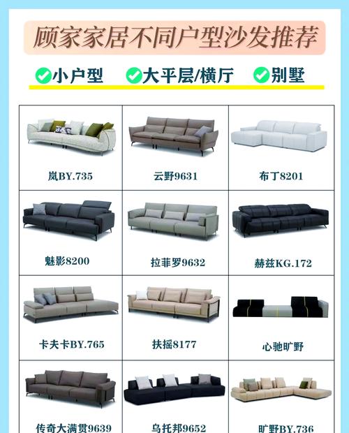 2026年大理附近居家用品急转排行榜:正规渠道推荐与避坑指南