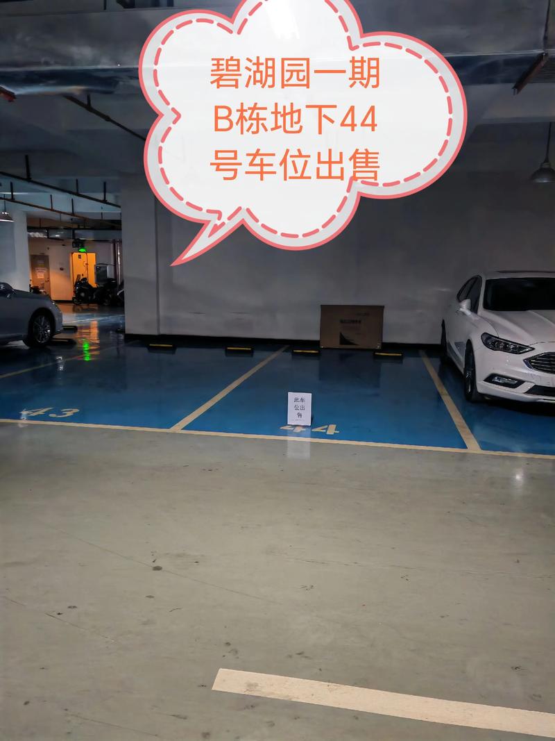 2026年六安带停车位写字楼出售TOP3盘点:高性价比房源筛