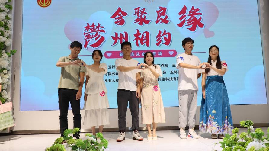 梧州本地同城交友结伴社群推荐：2026年梧州年轻人热门活动攻