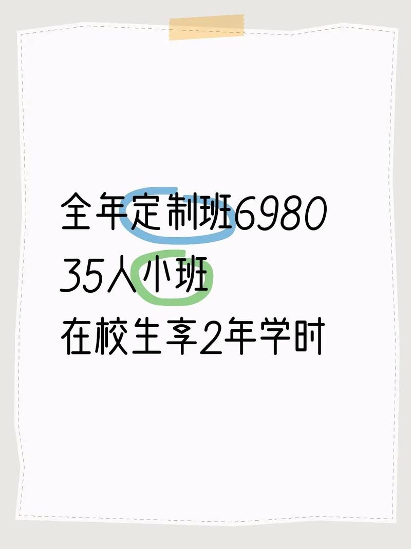 2026曲靖VIP定制定制驾校推荐:前三强榜单解析与避坑指南