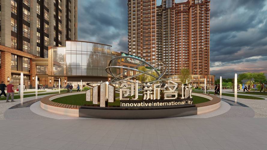 2026年邢台高回报率商铺出售TOP5榜单:如何选对优质旺铺