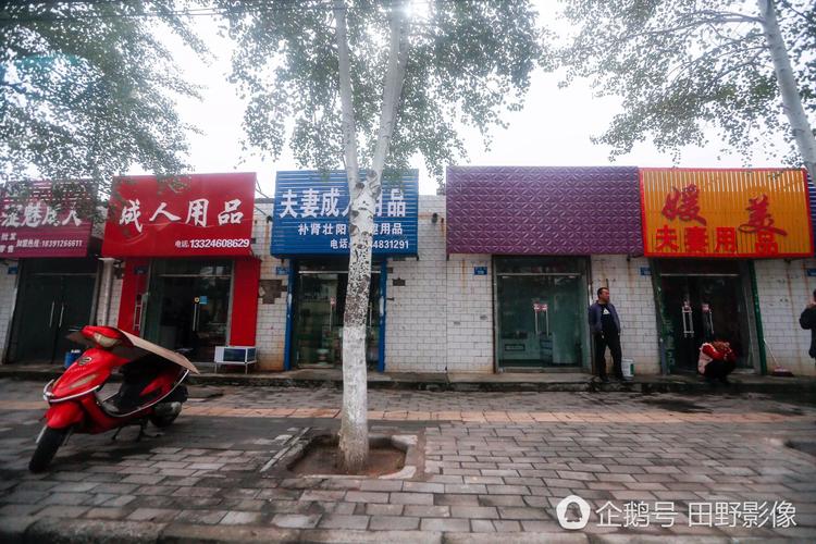 榆林附近日常用品转让TOP5及避坑指南:2026年怎么选最划