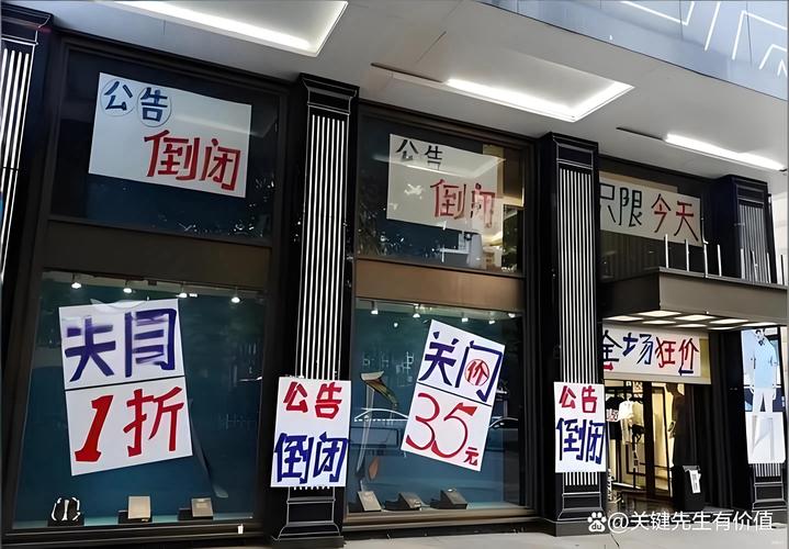 2026年大兴安岭临街单层商铺出售选购指南:如何辨别优质资产 2026年大兴安岭临街单层商铺出售选购指南:如何辨别优质资产