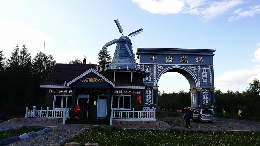 2026年大兴安岭临街单层商铺出售选购指南:如何辨别优质资产 2026年大兴安岭临街单层商铺出售选购指南:如何辨别优质资产