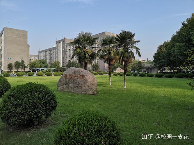 丹东2026自考助学代理机构推荐与选择指南:正规机构TOP5