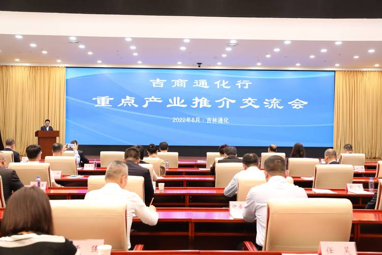 2026年通化招商加盟代理商价格区间与正规品牌推荐清单