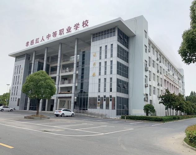 2026年孝感本地学历教育公司哪家强？正规机构推荐与避坑指南