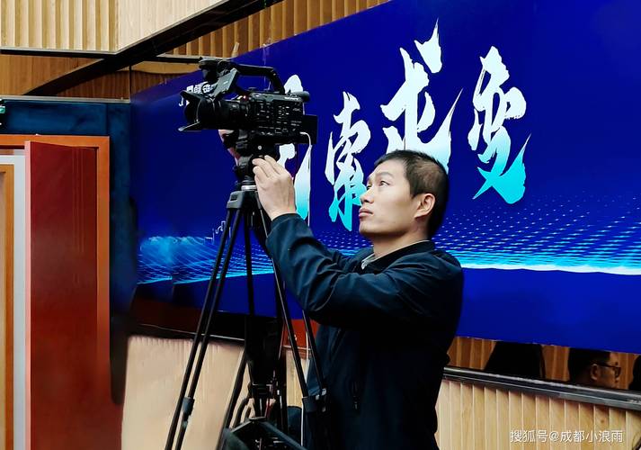 武汉本地会议摄影摄像推荐清单:2026年服务价格与口碑深度解
