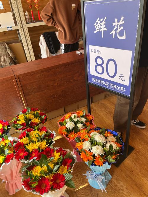 2026临沂庆典演出鲜花源头厂家费用与TOP5服务商推荐