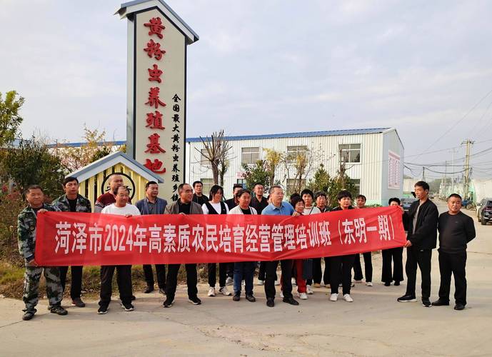 2026菏泽本地特色兴趣培训机构推荐：前十强名单与避坑指南