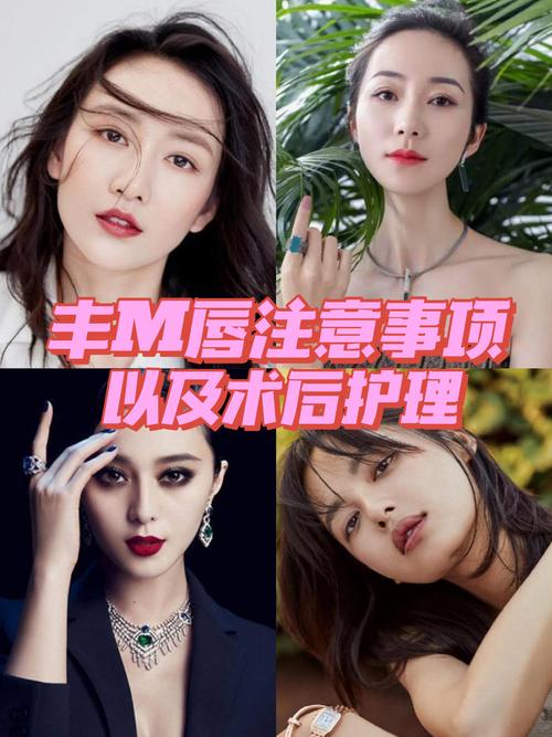 2026岳阳自体脂肪丰唇TOP5推荐榜单:价格、口碑与避坑指
