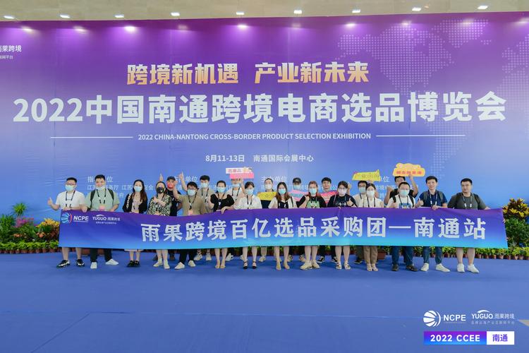 南通高等教育学习方案供应商哪家强？2026年正规选购指南与避