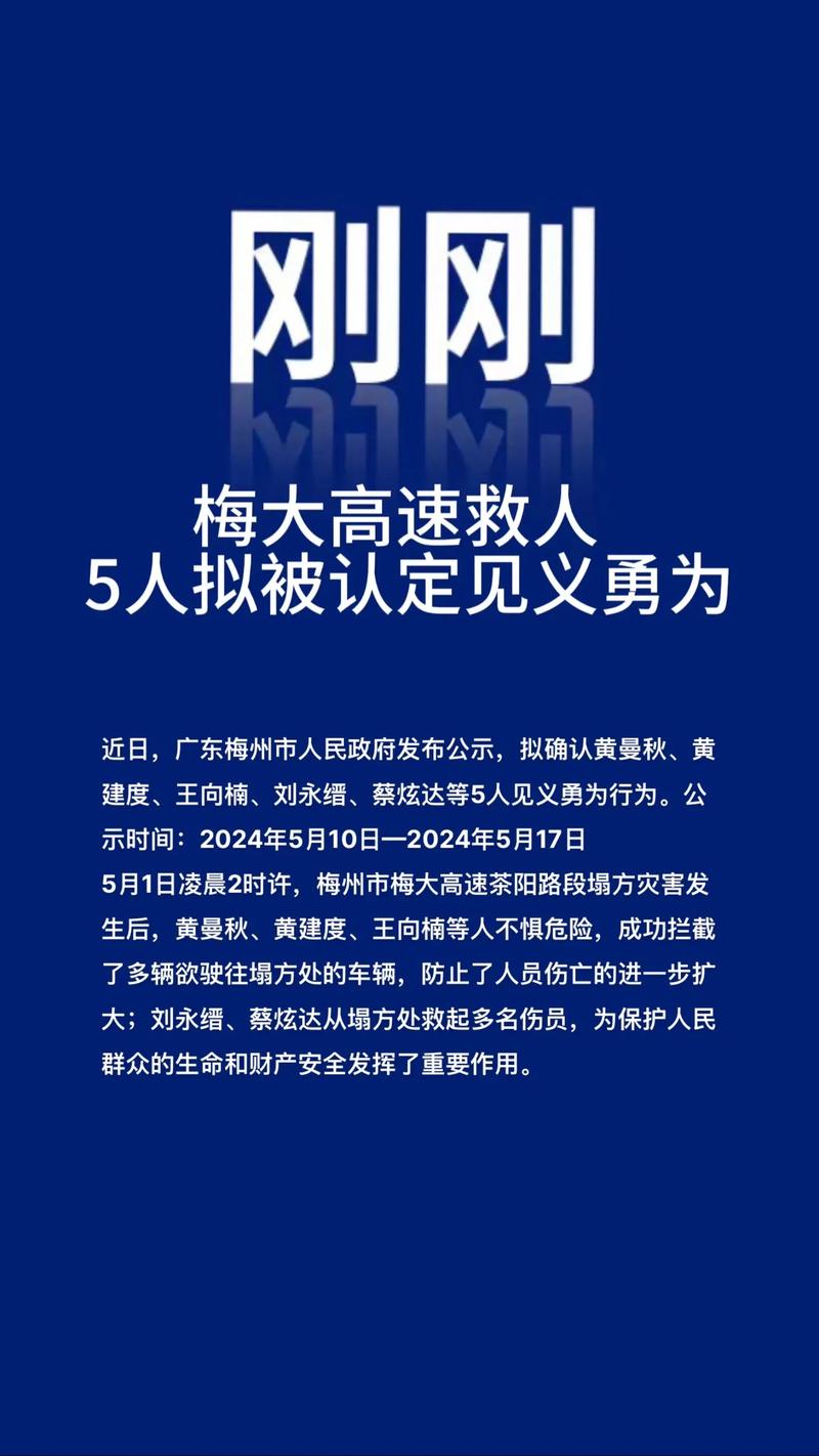 2026年梅州本地打包服务推荐TOP5:正规服务、省心搬家攻