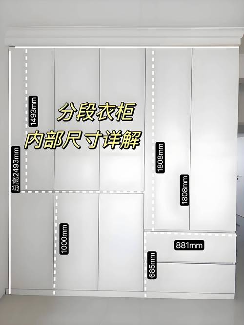 2026青岛衣柜定制工厂推荐:价格、口碑与避坑指南