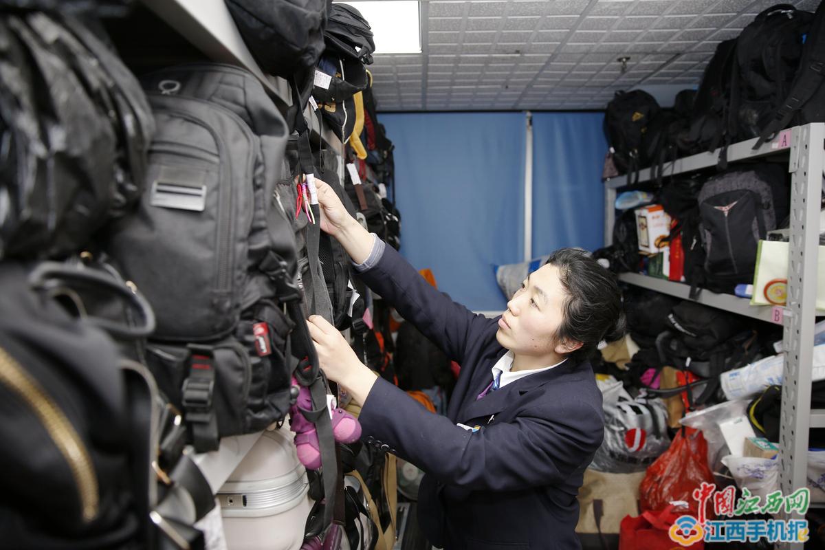鸡西户外遗失物品查找正规机构TOP3推荐与费用解析